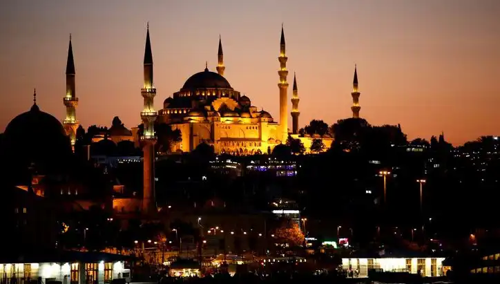 Türkiye Genelinde 4 Mart 2025 İftar Saatleri: Şehirlerin Vakitlerini Öğrenin!