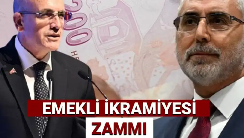2025 Ramazan Bayramı Emekli İkramiyesi: Ne Kadar Olacak?