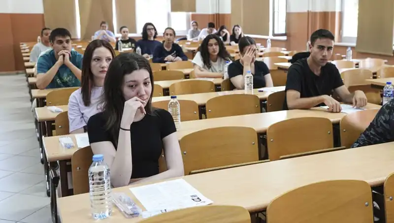 YKS Sonuçları Açıklandı: Öğrencilerin Geleceğini Şekillendiren Tarihi An
