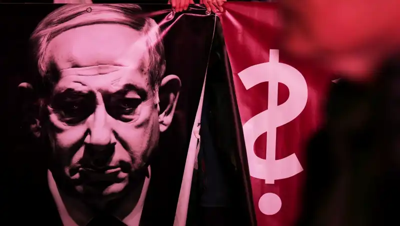 İsrail’in Gizli Nükleer Silah Programı: Yeni Gelişmeler ve ABD Basınının İddiaları