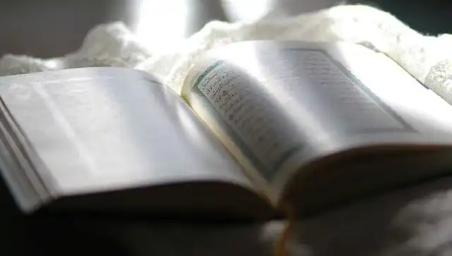 Kadir Suresi: Anlamı, Fazileti ve Tefsiri ile Sırları