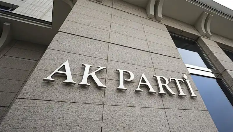 AK Parti MKYK Toplantısı: Stratejiler Belirleniyor, Gelecek Hedefler Tartışılıyor