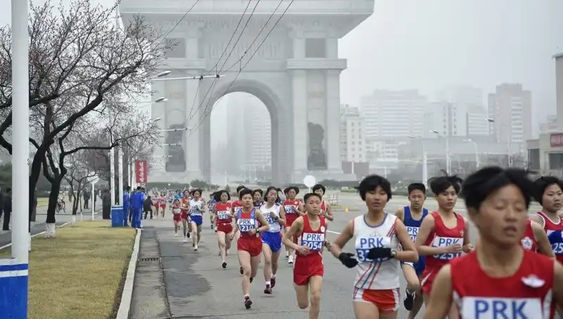Kuzey Kore, 6 Yıl Aradan Sonra Uluslararası Atletizm Etkinliğine Ev Sahipliği Yapıyor
