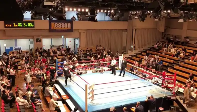 Japonya'da Ölümle Sonlanan Turnuva: İki Gün İçinde İki Kayıp