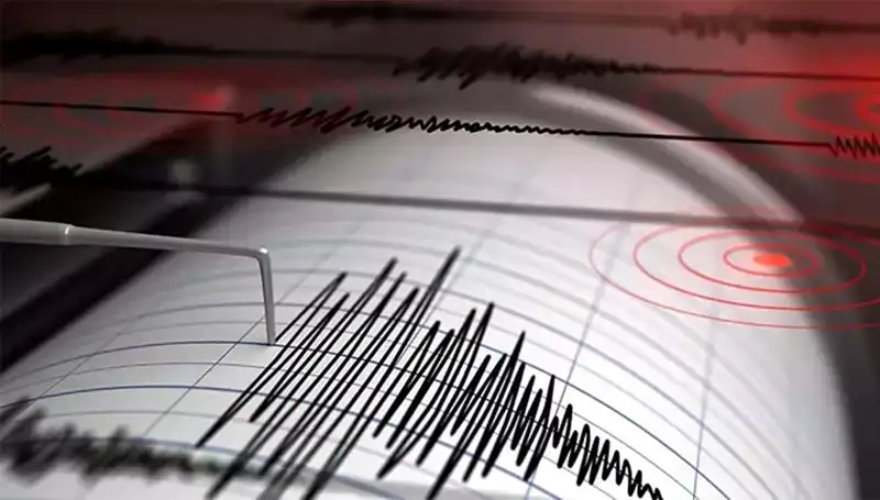 Kütahya'da 4 Büyüklüğünde Beklenmedik Deprem: Halkta Korku ve Endişe