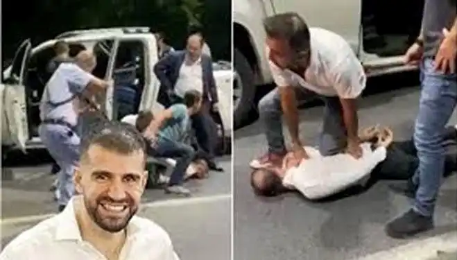 Ayhan Bora Kaplan Davasında Eski Polisler Yargılandı: Dikkat Çeken Gelişmeler