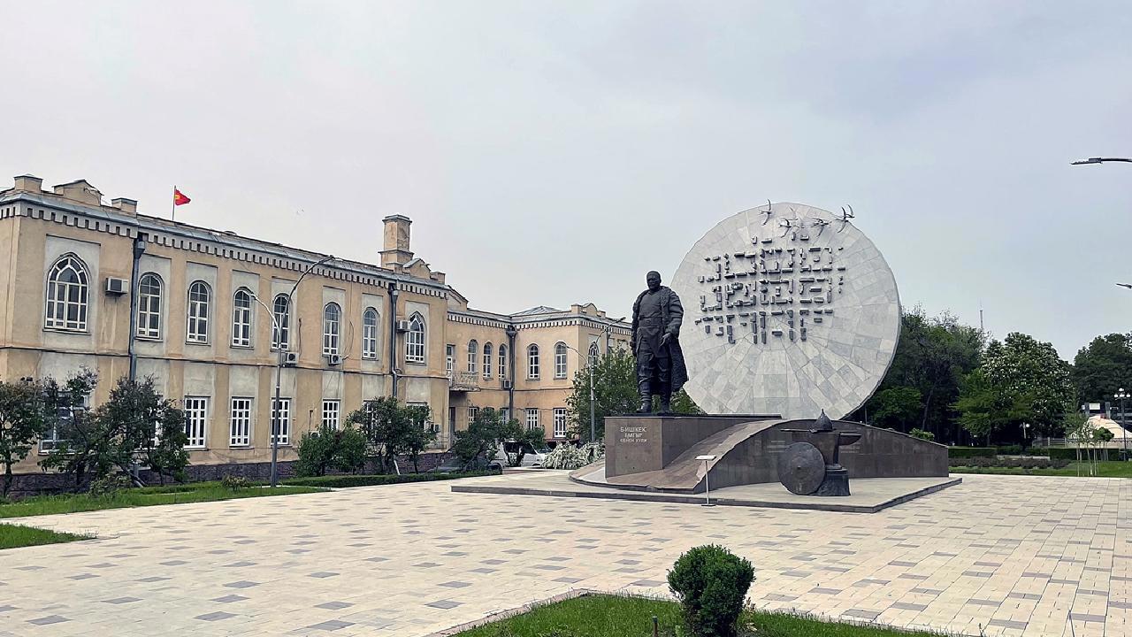 Kırgızistan'daki FETÖ Bağlantılı Okullar Maarif Vakfı'na Devredildi