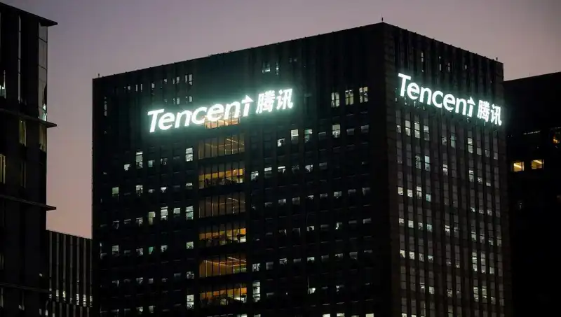 Çin'de Yapay Zeka Yarışı: Tencent, DeepSeek'i Geride Bıraktı