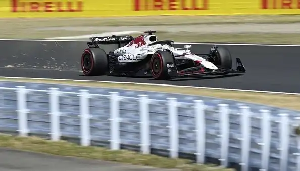 Max Verstappen, Japonya F1 Prix'sinde Pole Pozisyonunu Kazandı!