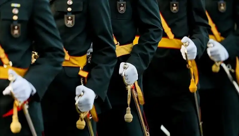 2025 MSÜ Sonuçları İçin Heyecan Dorukta: Açıklanma Tarihi Belli Oldu!