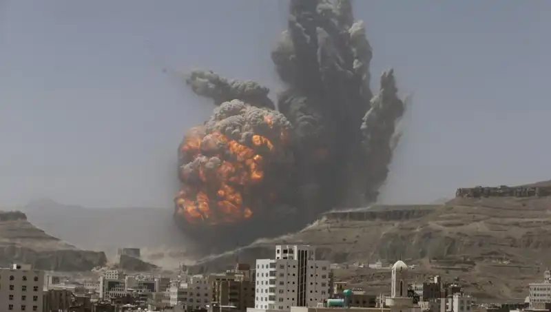 ABD Hava Saldırısı Yemen'de Fabrikayı Vurdu: Can Kaybı ve Yaralılar