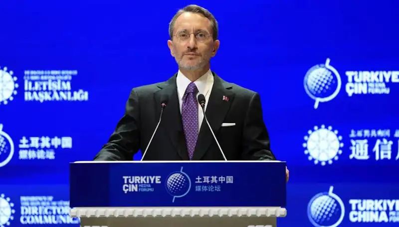 Türkiye, İsrail'e Karşı En Sert Tepkiyi Gösteren Ülkelerden Biri